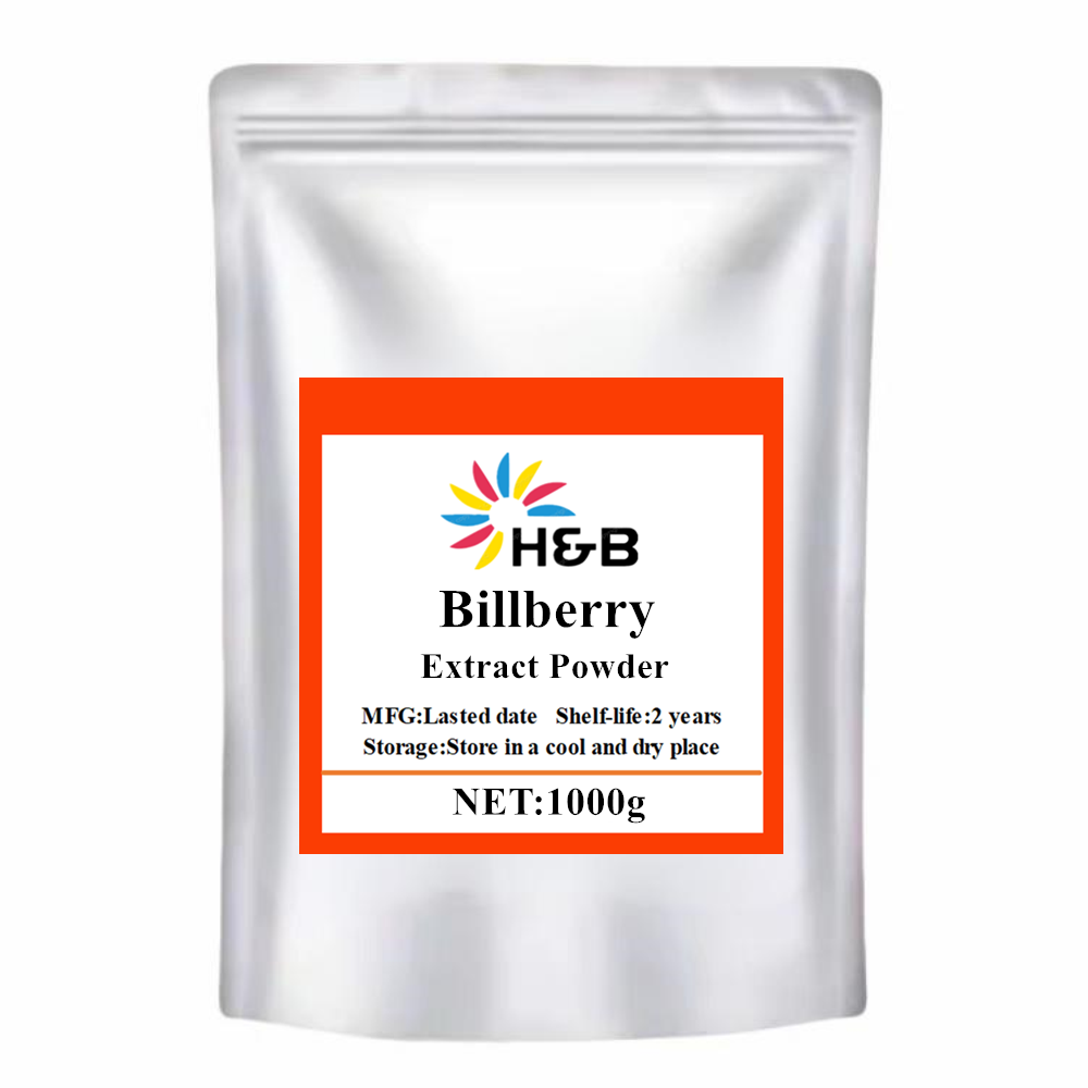 100% 빌베리 추출물 분말 글로벌 비누 생산 원료 공 - Nac N Acetyl Cysteine 리뷰 및 가격