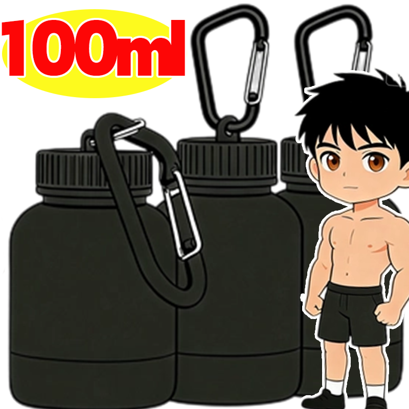 단백질 파우더 용기 휴대용 소형 알약통 피트니스 보충제 - Whey Protein Isolate 리뷰 및 가격